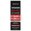 Venture Pal, 비타민D3 + K2, 딸기, 60ml(2fl oz)