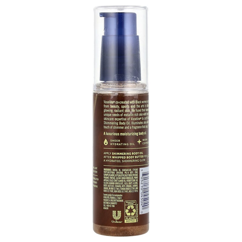 ISUN アメジスト カルミング ボディオイル 30ml ISUN アメジスト カルミング ボディオイル 30ml 【公式通販】