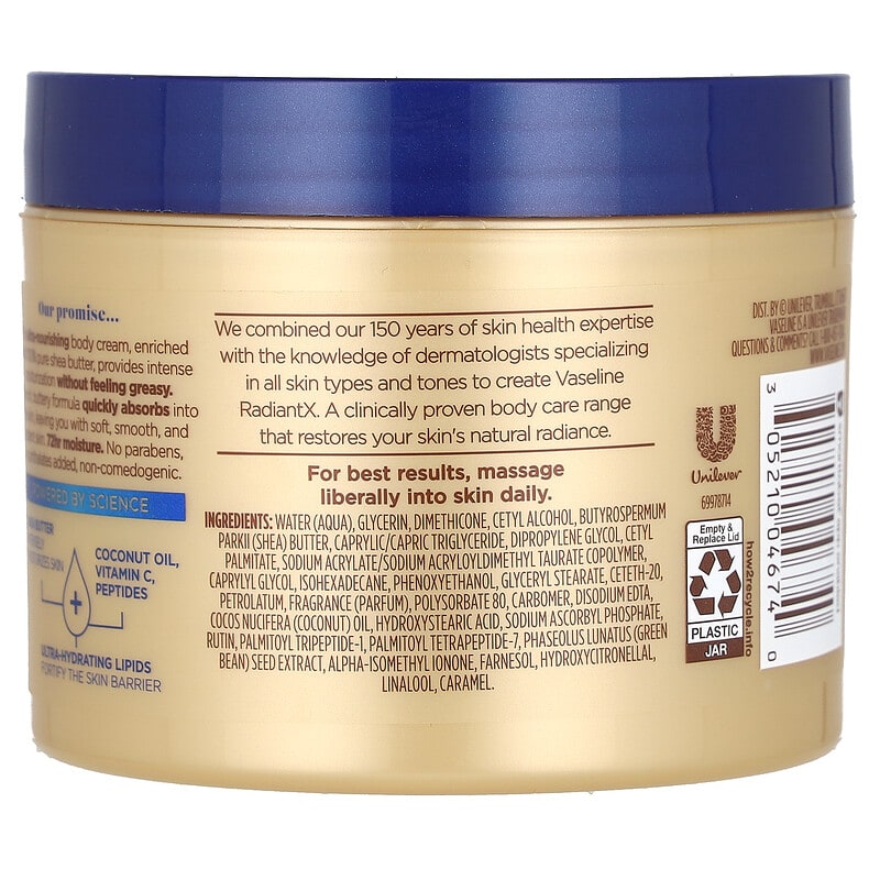 ボディクリーム 試してみた】BODY CREAM LINC ORIGINAL MAKERS のリアルな口コミ