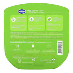 Vaseline, Hydrating Beauty Sheet Mask with Petrolatum Jelly & Hyaluronic Acid, 1 Sheet Mask, 0.78 fl oz (23 ml)