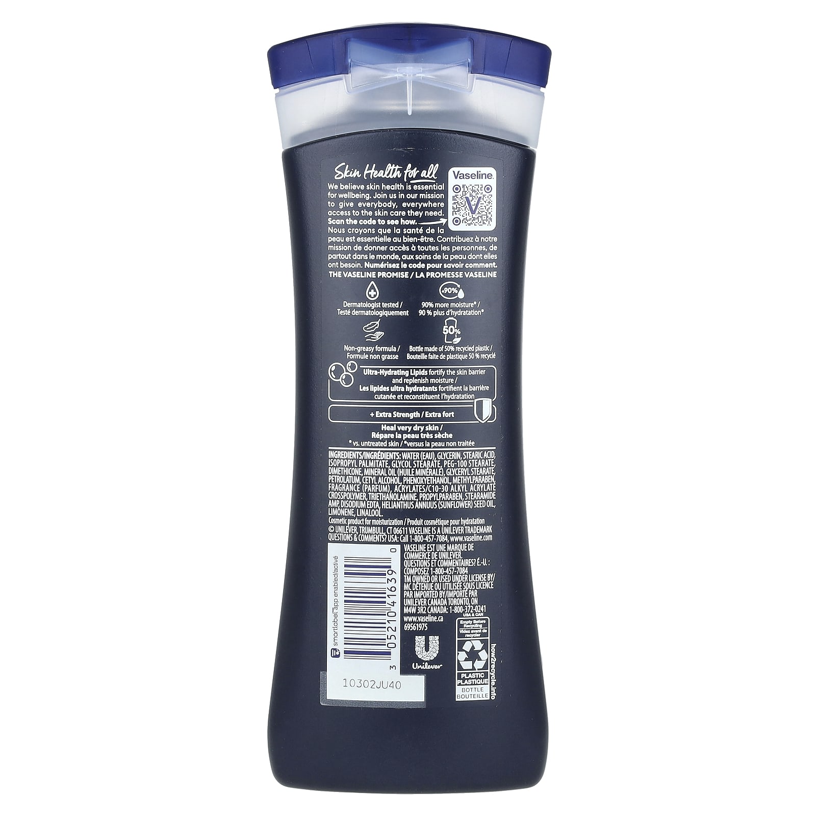 vaseline-men-extra-strength-lotion-10-fl-oz-295-ml