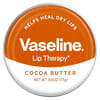 Lip Therapy, Cocoa Butter, 0.6 oz (17 g)