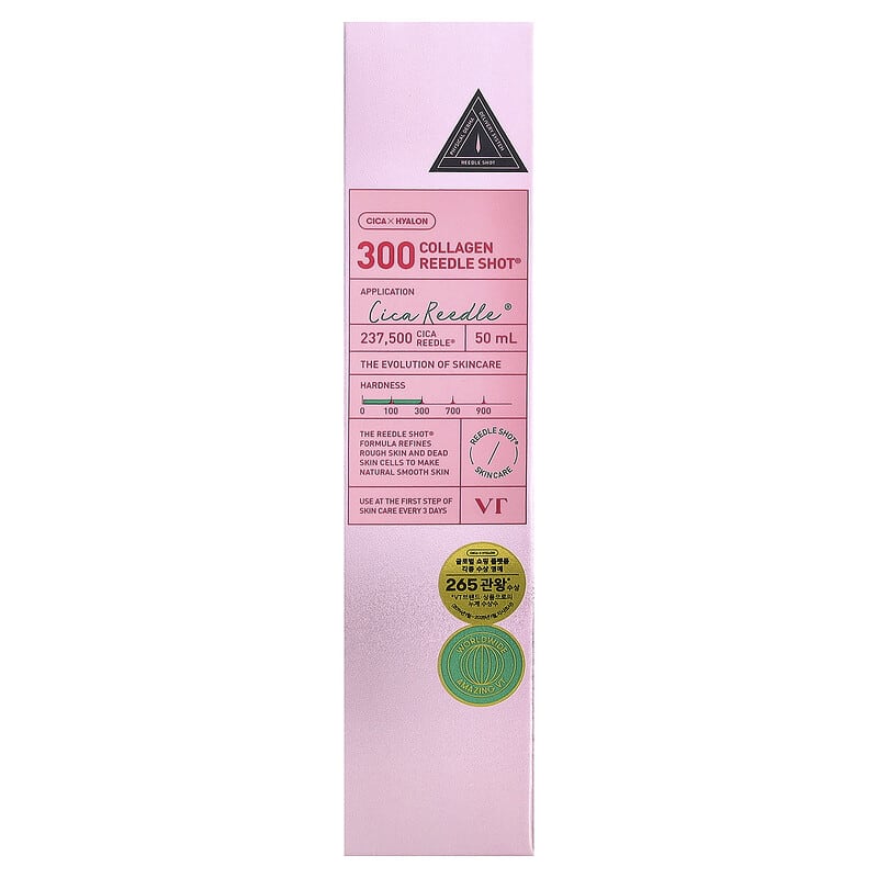 Collagen Reedle Shot® 300, 1.69 fl oz (50 ml)