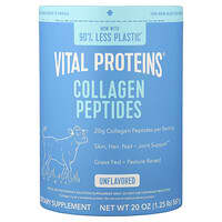 Vital Proteins, Collagen Peptides, Unflavored, 20 oz (567 g)