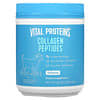 Collagen Peptides, Unflavored, 1.25 lbs (567 g)