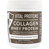 Collagen Whey Protein, Dark Chocolate & Coconut Water, 20.4 oz (578 g)