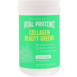 Vital Proteins‏, Collagen Beauty Greens, Vanilla Coconut, 10.8 oz (305 g)