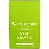 Grass Fed Pasture Raised, Beef Gelatin, Unflavored, 20 Individual Packets, (10 g) Each