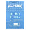 Vital Proteins, 胶原肽，原味，20 包，每包 0.35 盎司（10 克）