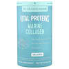 Vital Proteins, Marine Collagen, Unflavored, 7.8 oz (221 g)