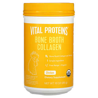 Vital Proteins, 骨湯膠原蛋白，雞肉味，10 盎司（285 克）