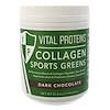 Collagen, Sports Greens, Pro Series, Dark Chocolate, 22.3 oz (630 g)