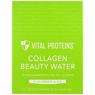 Vital Proteins‏, Collagen Beauty Water, Cucumber Aloe , 14 Packets, 0.46 oz (13 g)