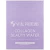 Collagen Beauty Water, lavande citron, 14 sachets, 0,46 once (13 g) chacun