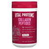 Vital Proteins, Пептиди колагену, суміш ягід, 10,4 унції (295 г)