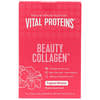 Beauty Collagen, Tropical Hibiscus, 14 Packets, 0.56 oz (16 g) Each