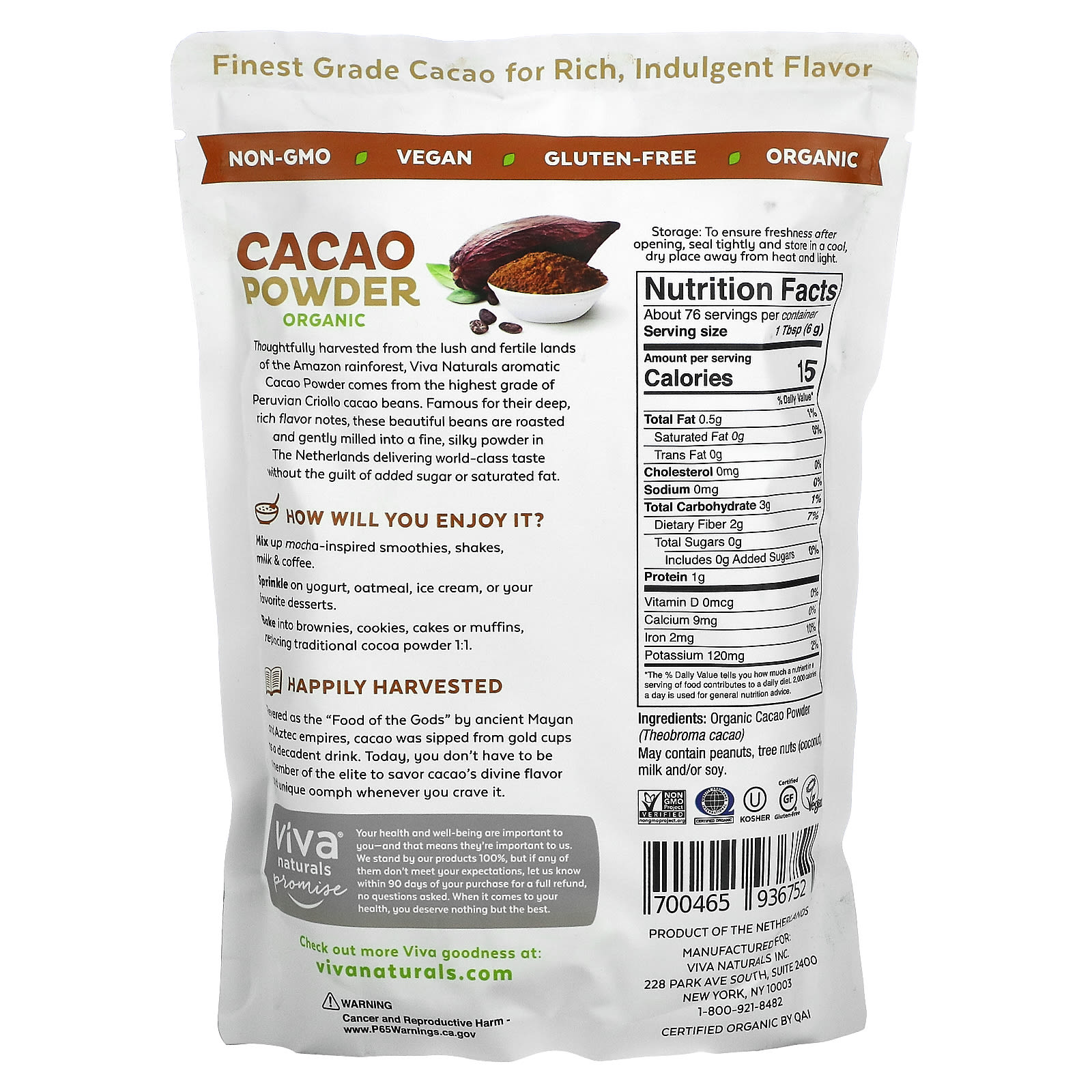 Viva Naturals, Organic Cacao Powder , 1 Lb (454 G)