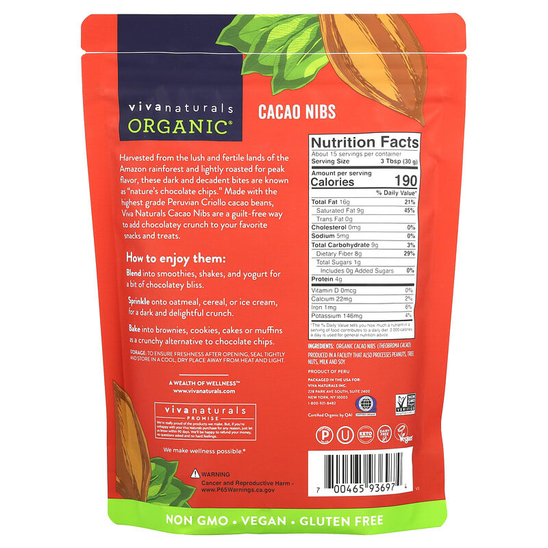 Organic® Cacao Nibs, 1 lb (454 g)