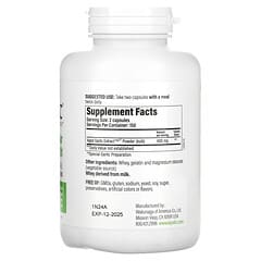 Kyolic, Aged Garlic Extract, Cardiovascular Health, Original Formula 100, 300 Capsules