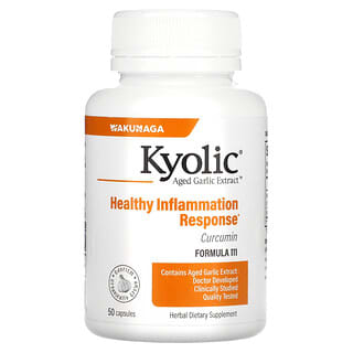 Kyolic, Aged Garlic Extract, выдержанный экстракт чеснока с куркумином, 50 капсул