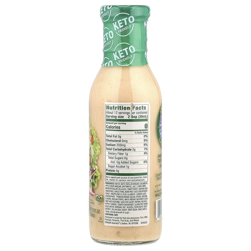 サウザンアイランド ドレッシング、12 fl oz (355 ml)