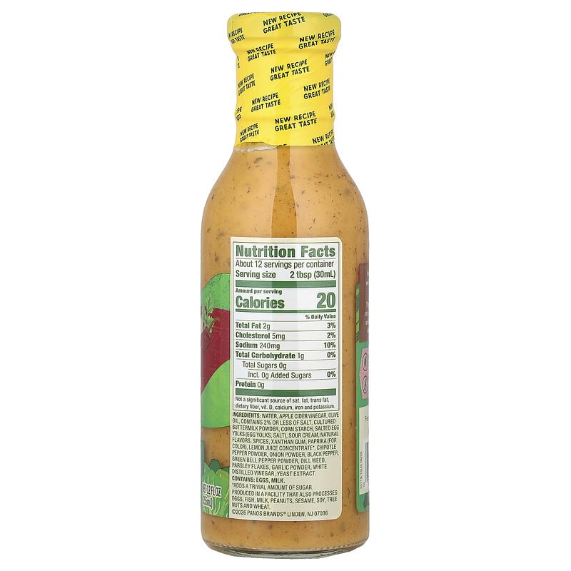 Salad Dressing, Chipotle Ranch , 12 fl oz (355 ml)