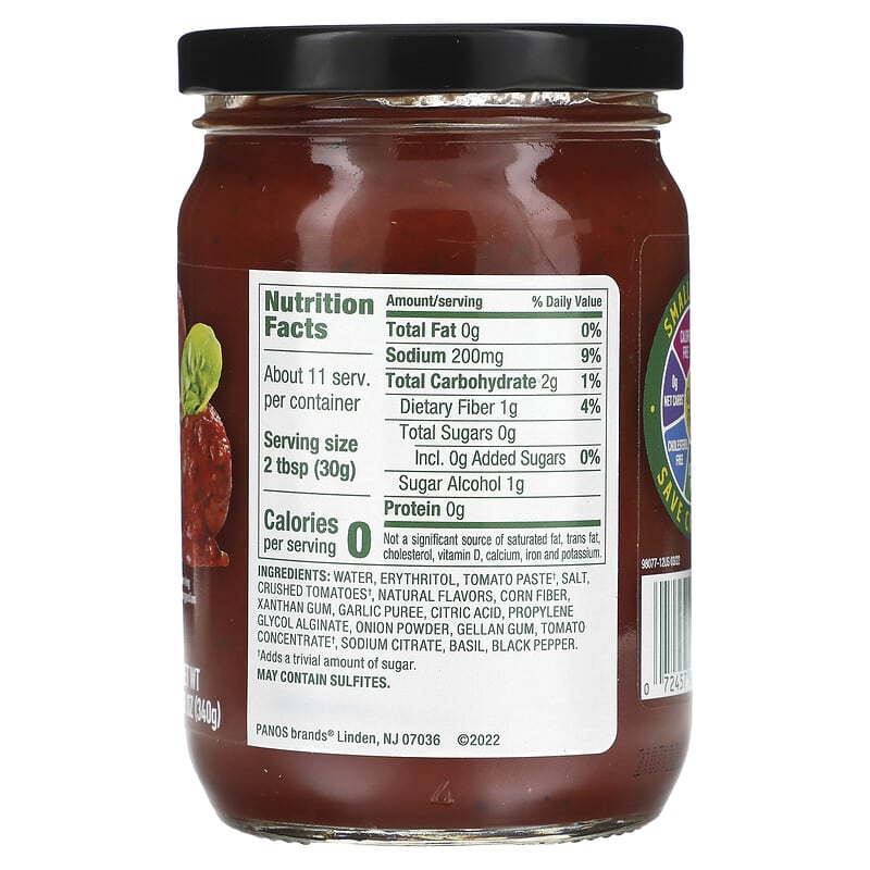 Tomato Basil Dipping Sauce 12 oz 340 g