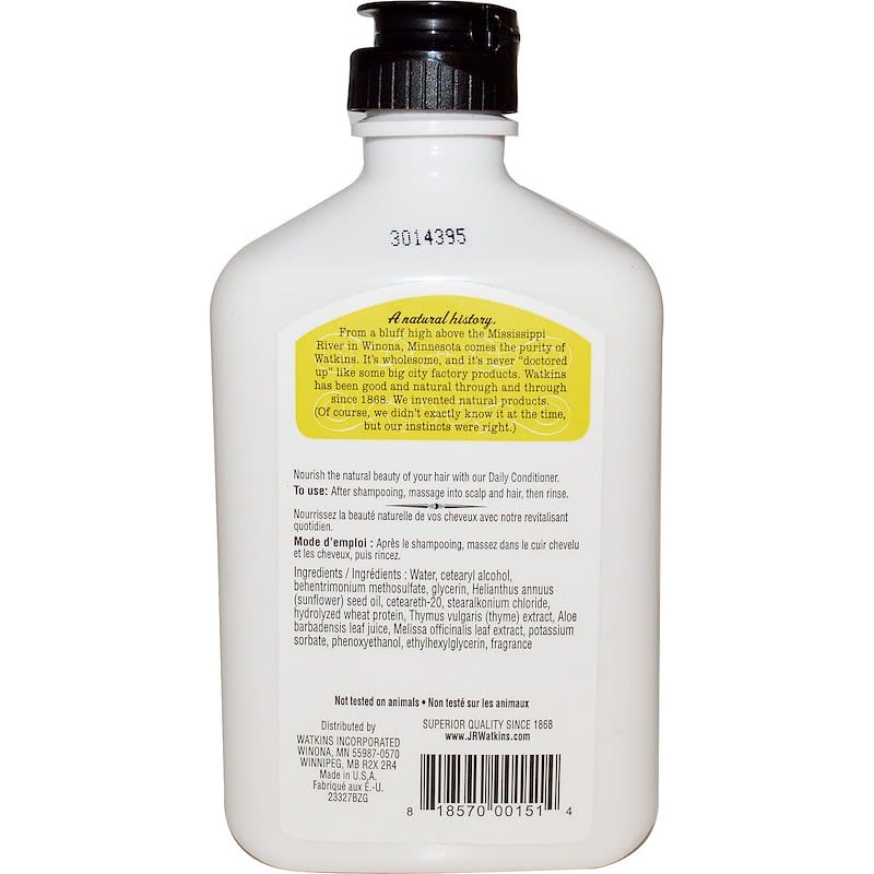 Jr watkins store shampoo