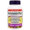 Melatonin Plus with L-Theanine and 5-HTP, 30 Chewable Tablets