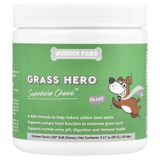 وندر باوز‏, Grass Hero، ‏Superhero Chews للكلاب، لجميع الأعمار، بنكهة الدجاج، 60 قطعة مضغ طرية، 3.17 أونصة (90 جم)