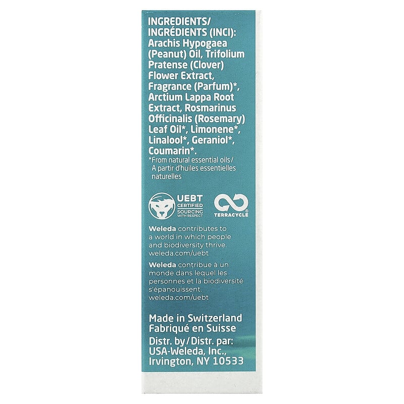 Condition & Shine Hair Oil, Rosemary Extracts, 1.7 fl oz (50 ml)