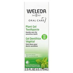 Weleda‏, Oral Care, משחת שיניים ג'ל על בסיס צמחי, מנטה, 75 מ”ל (2.5 אונקיית נוזל)