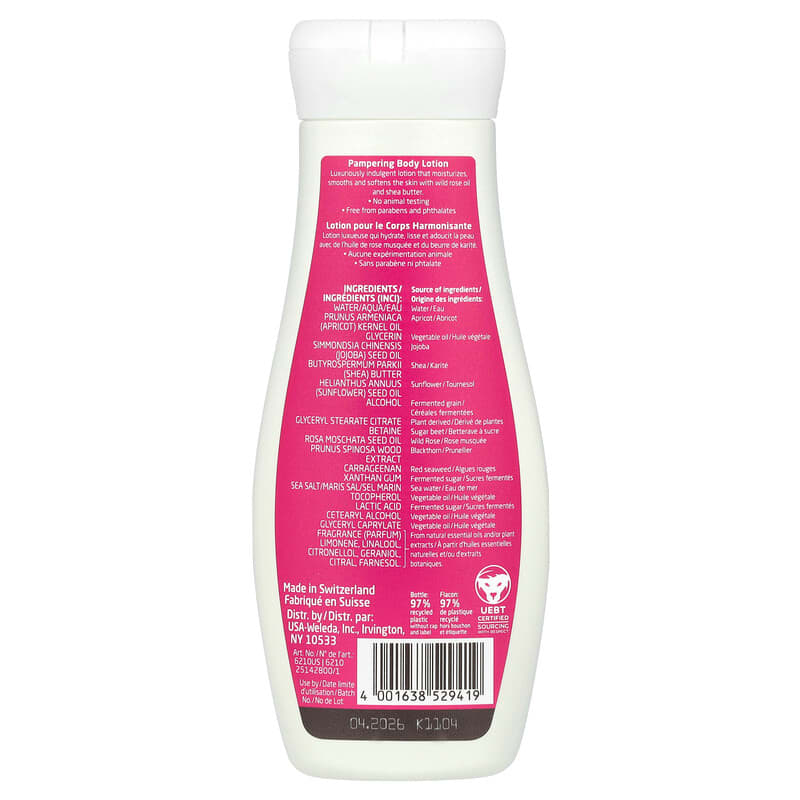 パンパリングボディローション、ワイルドローズエキス、200ml（6.8液量