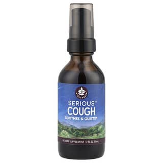 WishGarden Herbs, Serious™ Cough, Soothes & Quiets, 2 fl oz (59 ml)