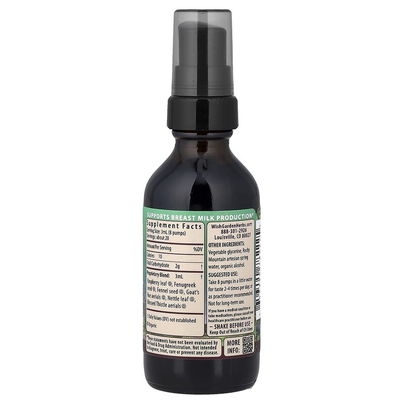 Milk™ Rich Supply Booster, 2 fl oz (59 ml)