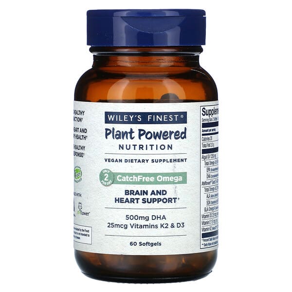 CatchFree Omega, 60 Softgels