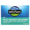 Wild Planet, Wild Smoked Mackerel, 3.9 oz (110 g)