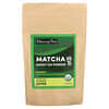 Organic Matcha Green Tea Powder, 12 oz (340 g)