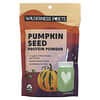 Organic Pumpkin Seed Protein Powder, 8 oz (226 g)