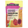 Organic Freeze-Dried Dragon Fruit Powder, 8 oz (226 g)
