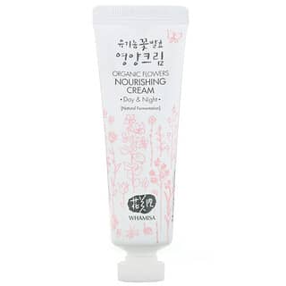 Whamisa, Organic Flowers, Nourishing Cream, 1.6 fl oz (50 ml)