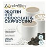 Protein Hot Chocolate & Cappuccino, Variety Pack, 7 Packets