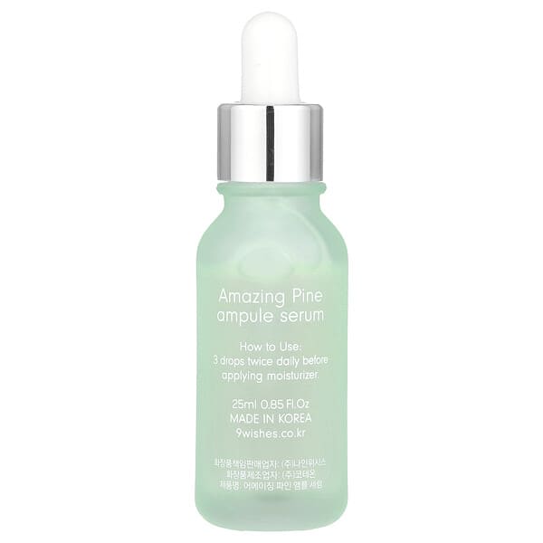 9Wishes, 鬆樹，安瓿精華，0.85 液量盎司（25 毫升）
