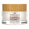 Manuka Honey Night Cream with Bee Venom, 1.7 fl oz (50 ml)