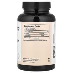 ミオ＆D-カイロイノシトール、ベジカプセル120粒