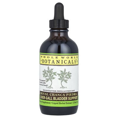 Whole World Botanicals, Royal Chanca Piedra, Kidney-Bladder Help, 4 oz (118 ml)