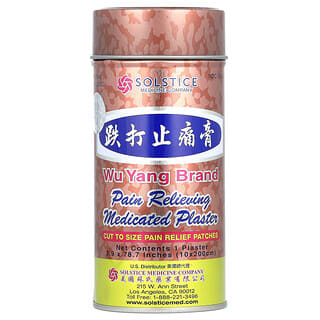 Wu Yang Brand, Pain Relieving Medicated Plaster, 1 Plaster
