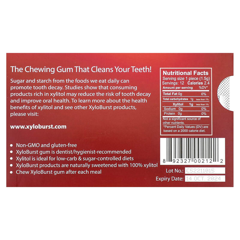 キシリトールガム、シナモン、12個