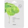 Daily Green Beauty Mask, Cica, 1 Sheet, 0.84 fl oz (25 ml)