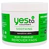 Soothing, Sensitive Skin Eye Makeup, Remover Pads, Cucumbers, 45 Pads
